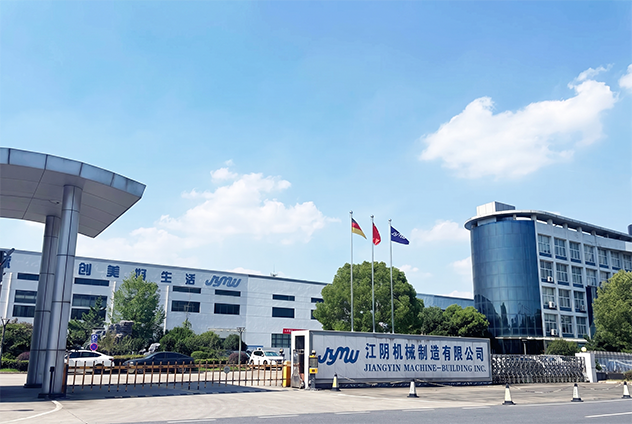 江阴机械制造有限公司
