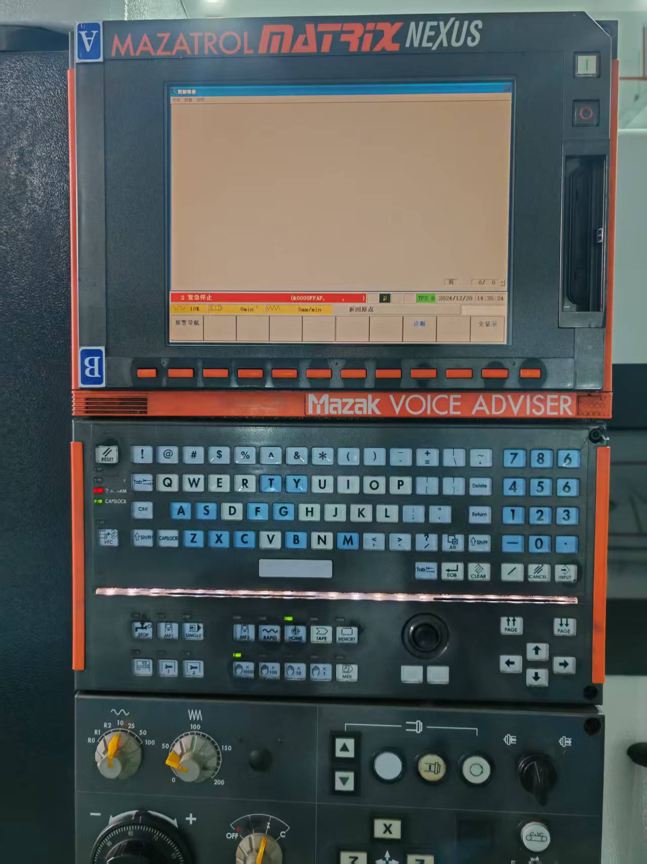 MAZATROL MATRIX NEXUS机床采集案例