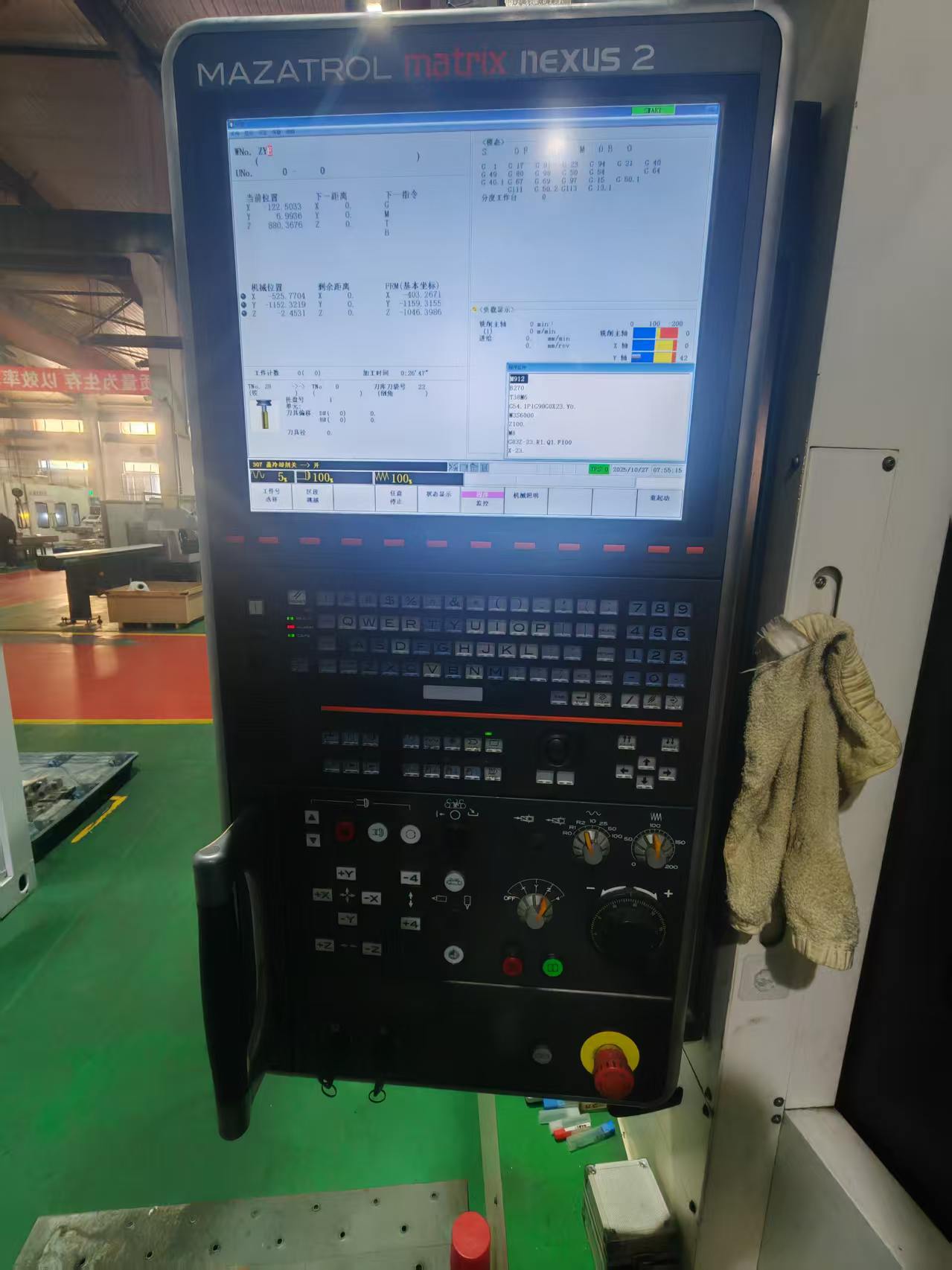 MAZATROL matrix NEXUS2 机床采集案例