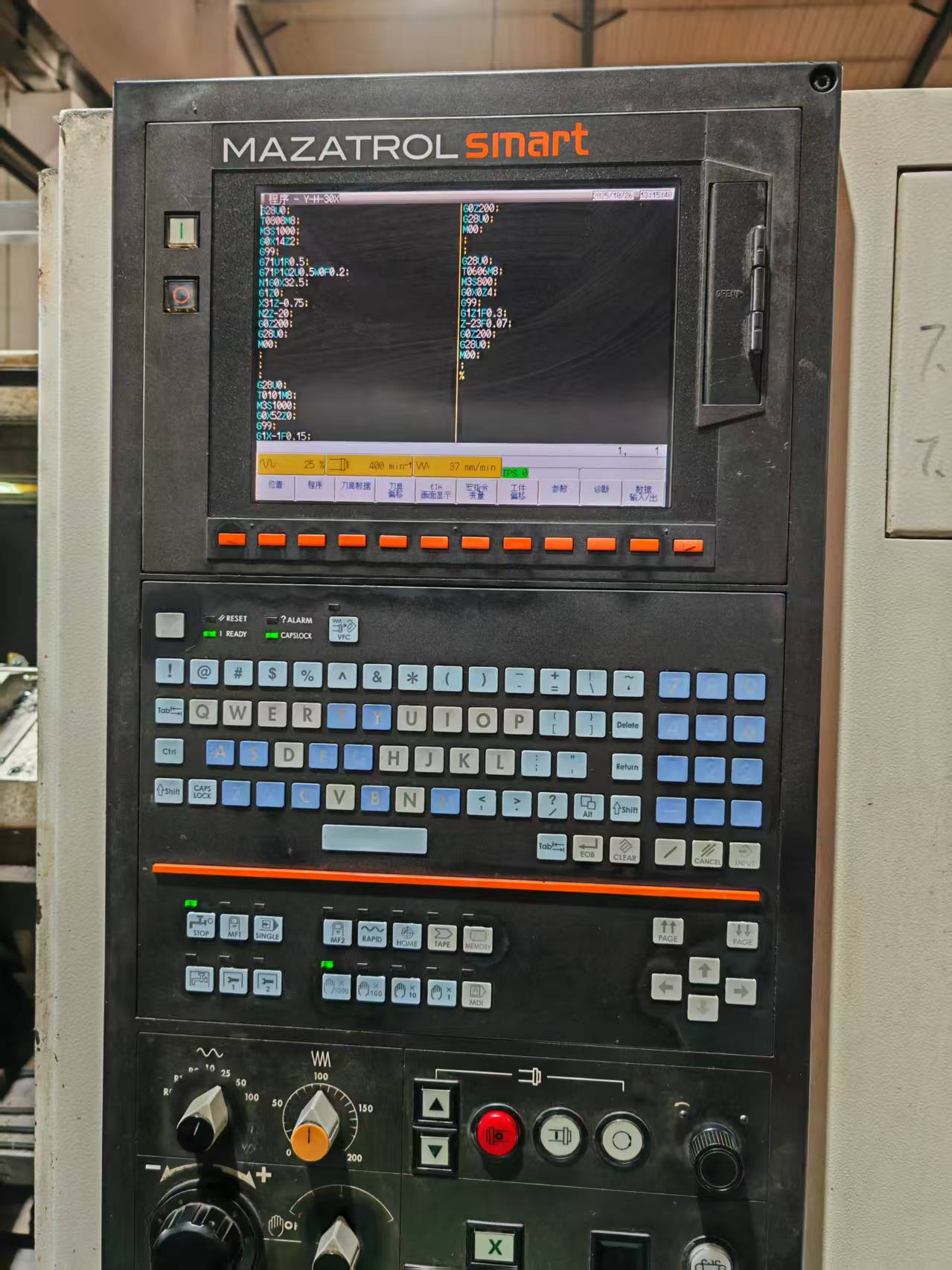 MAZATROL smart机床采集案例