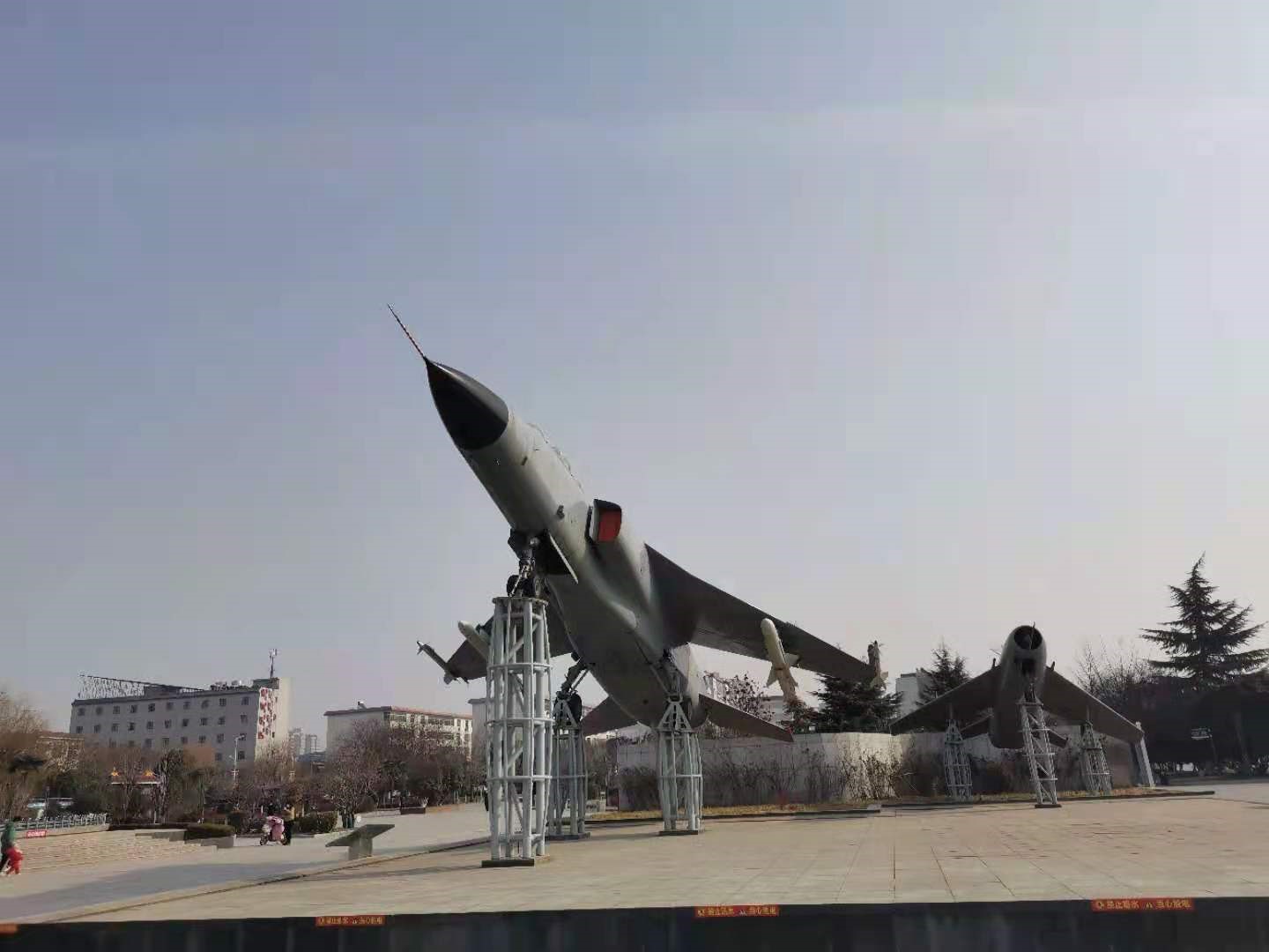 西安兴航航空科技股份有限公司