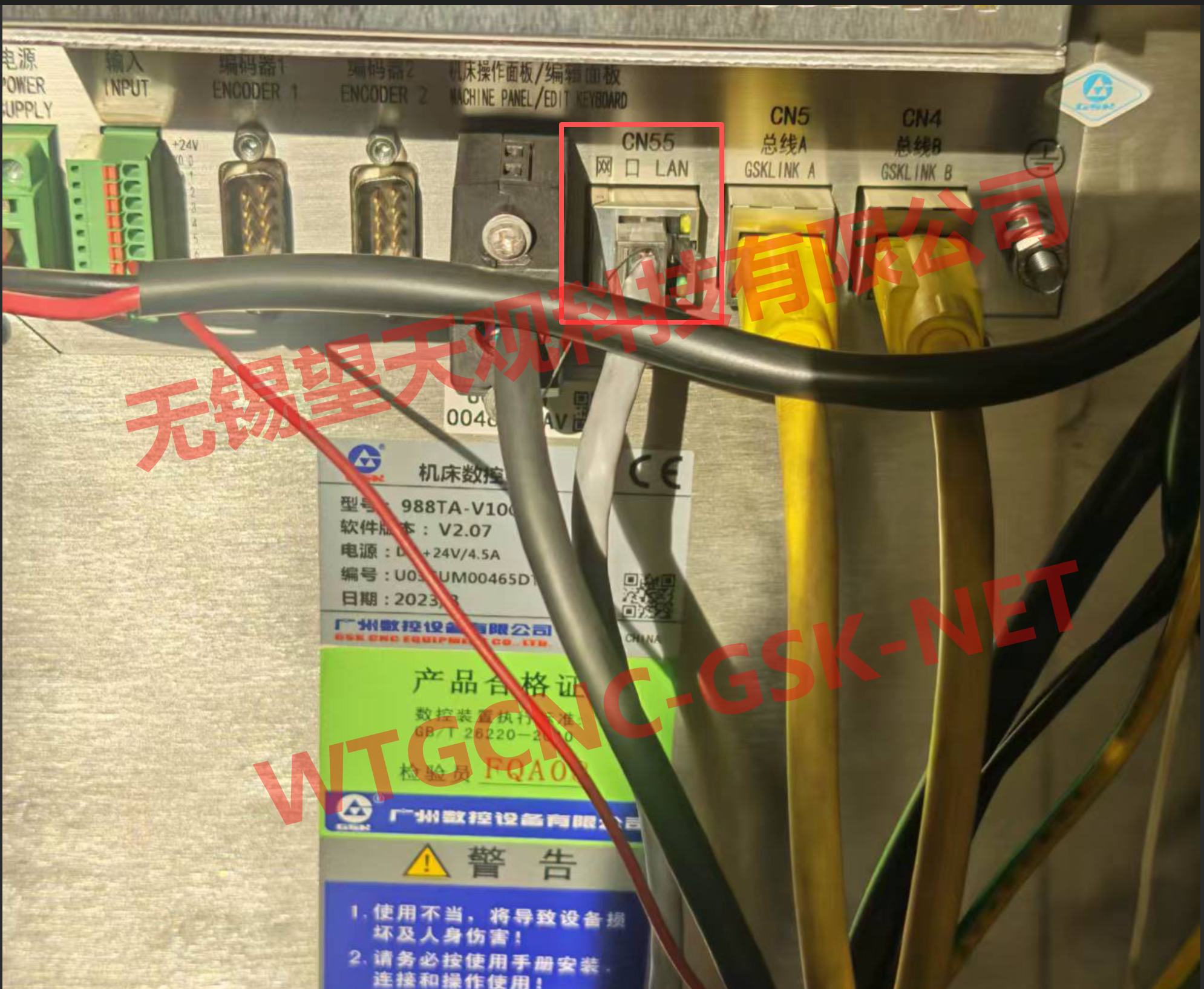 988TA用CN55网口连接WTGCNC-GSK系列网关采集机床数据 988TA用CN55网口连接WTGCNC-GSK系列网关采集机床数据