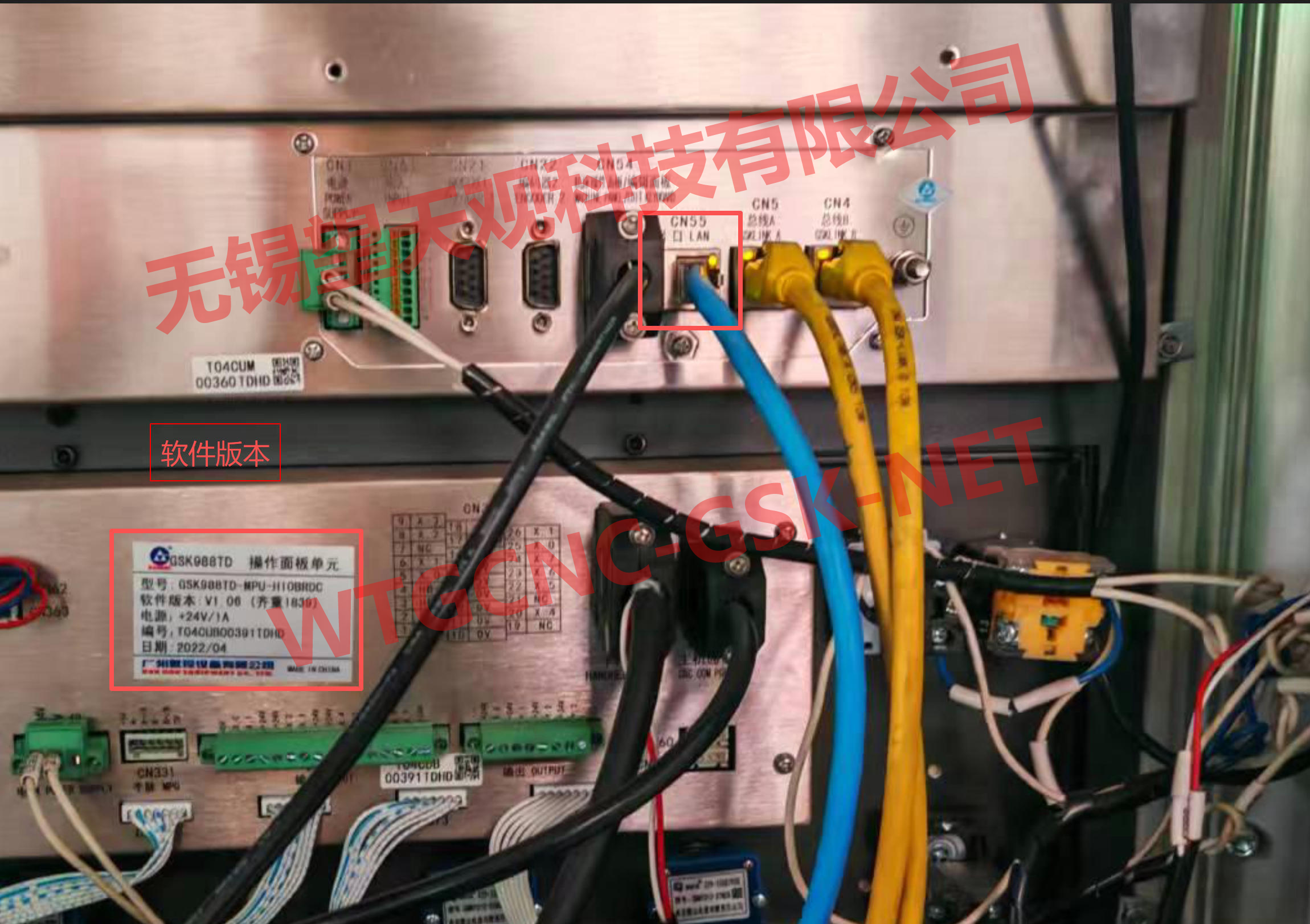 988TD用CN55网口连接WTGCNC-GSK系列网关采集机床数据 988TD用CN55网口连接WTGCNC-GSK系列网关采集机床数据